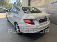 2017 Fiat Tipo