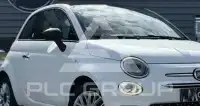 2017 Fiat 500