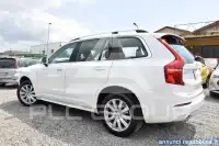 2017 Volvo XC90