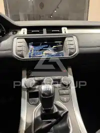 2017 Land Rover Evoque