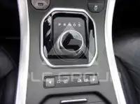 2017 Land Rover Evoque