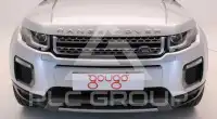 2017 Land Rover Evoque