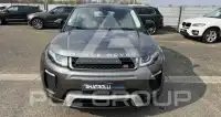 2017 Land Rover Evoque