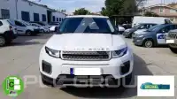 2017 Land Rover Evoque