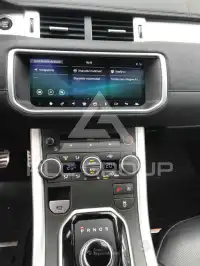 2017 Land Rover Evoque