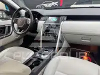 2017 Land Rover Discovery