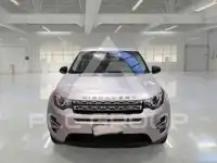 2017 Land Rover Discovery
