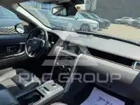 2017 Land Rover Discovery