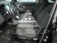 2017 Land Rover Discovery