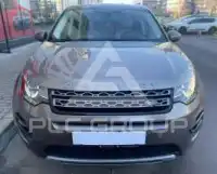 2017 Land Rover Discovery