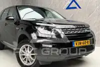 2017 Land Rover Discovery