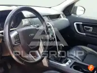 2017 Land Rover Discovery