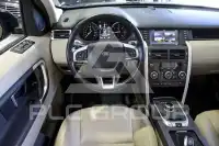 2017 Land Rover Discovery