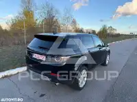 2017 Land Rover Discovery