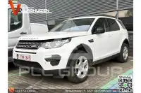 2017 Land Rover Discovery