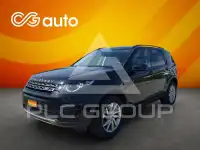 2017 Land Rover Discovery