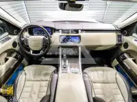 2017 Land Rover Range Rover