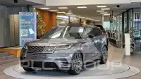 2017 Land Rover Range Rover