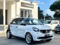 2017 Smart FORFOUR