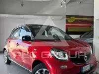 2017 Smart FORTWO