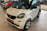 2017 Smart FORTWO