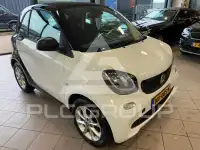 2017 Smart FORTWO