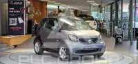 2017 Smart FORTWO