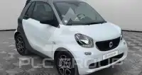 2017 Smart FORTWO