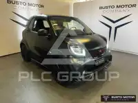 2017 Smart FORTWO