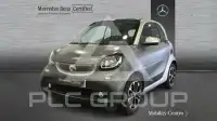 2017 Smart FORTWO