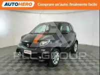 2017 Smart FORTWO