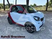 2017 Smart FORTWO