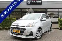 2017 Toyota AYGO