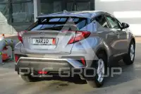 2017 Toyota C-HR