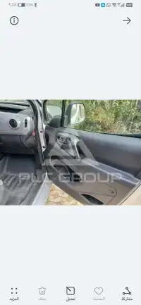 2017 Peugeot Partner