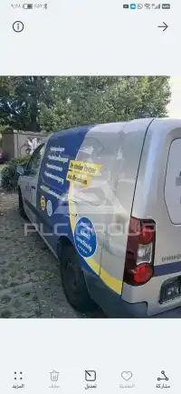 2017 Peugeot Partner