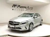 2017 Mercedes Benz A