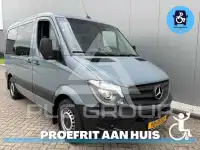 2017 Mercedes Benz Sprinter