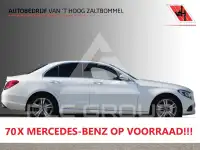 2017 Mercedes Benz C-Class