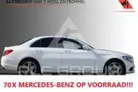 2017 Mercedes Benz C-Class