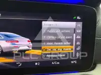 2017 Mercedes Benz E-Class