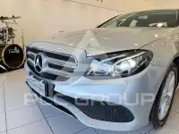 2017 Mercedes Benz E-Class