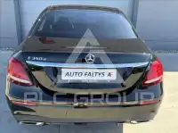 2017 Mercedes Benz E-Class