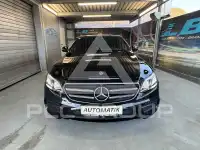 2017 Mercedes Benz E-Class