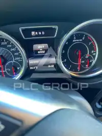 2017 Mercedes Benz G-Class