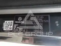 2017 Mercedes Benz G-Class