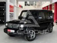 2017 Mercedes Benz G-Class