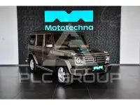 2017 Mercedes Benz G-Class
