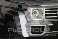 2017 Mercedes Benz G-Class