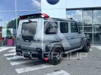 2017 Mercedes Benz G-Class